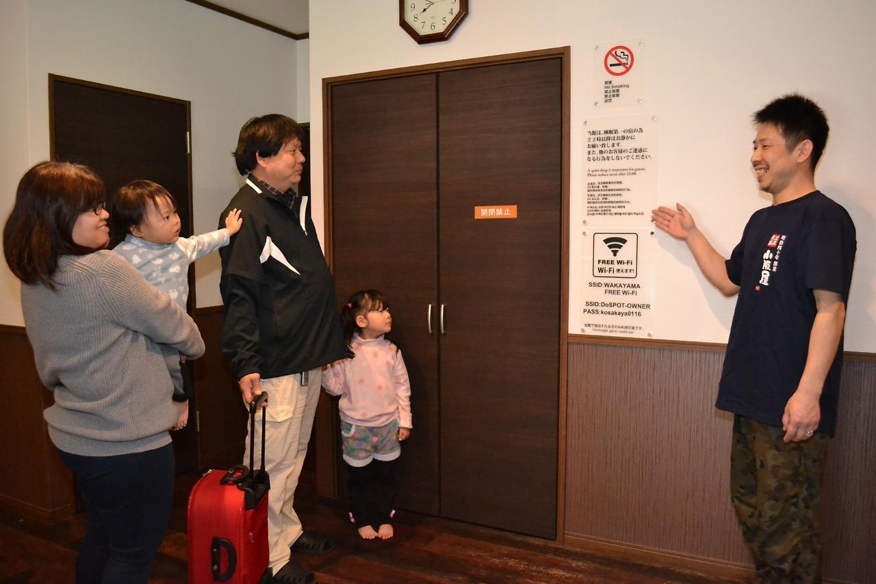 Hotel Onsenminshuku Kosakaya Nachikatsuura Zewnętrze zdjęcie
