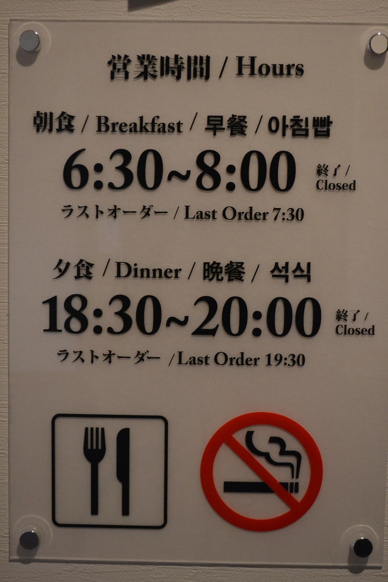 Hotel Onsenminshuku Kosakaya Nachikatsuura Zewnętrze zdjęcie