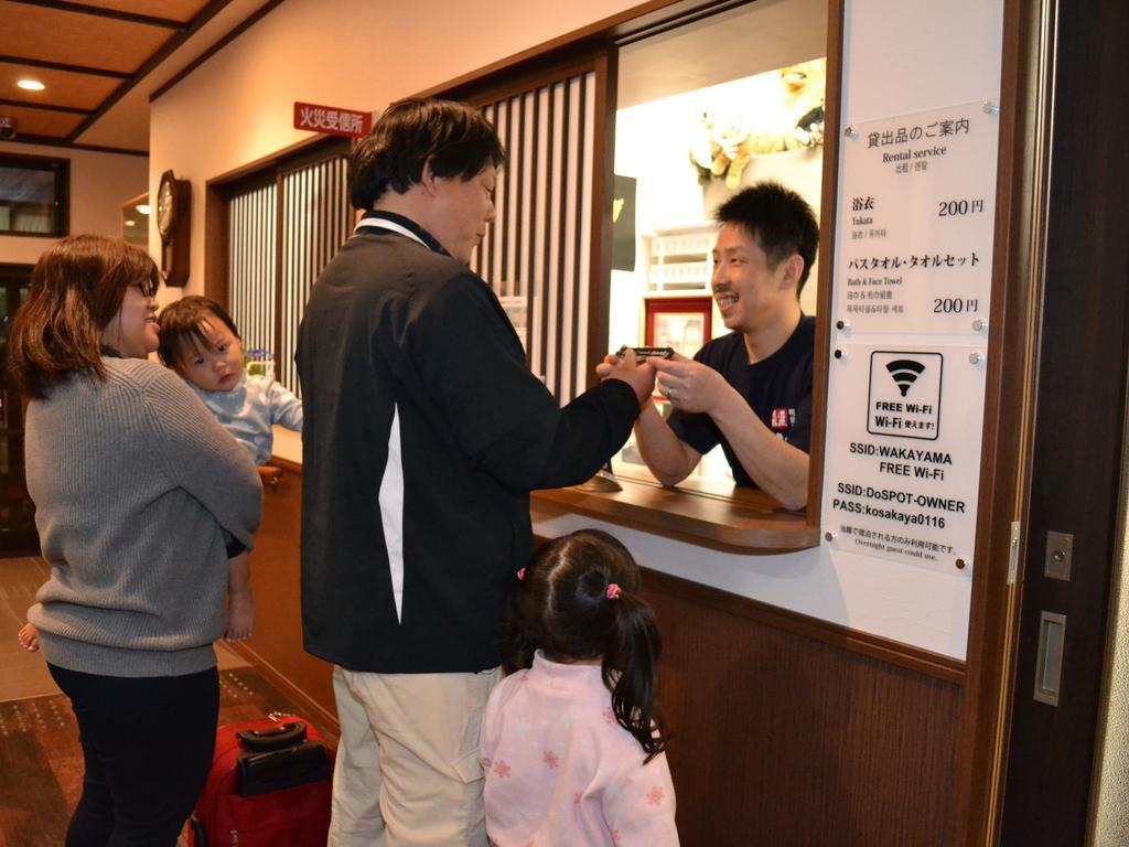 Hotel Onsenminshuku Kosakaya Nachikatsuura Zewnętrze zdjęcie